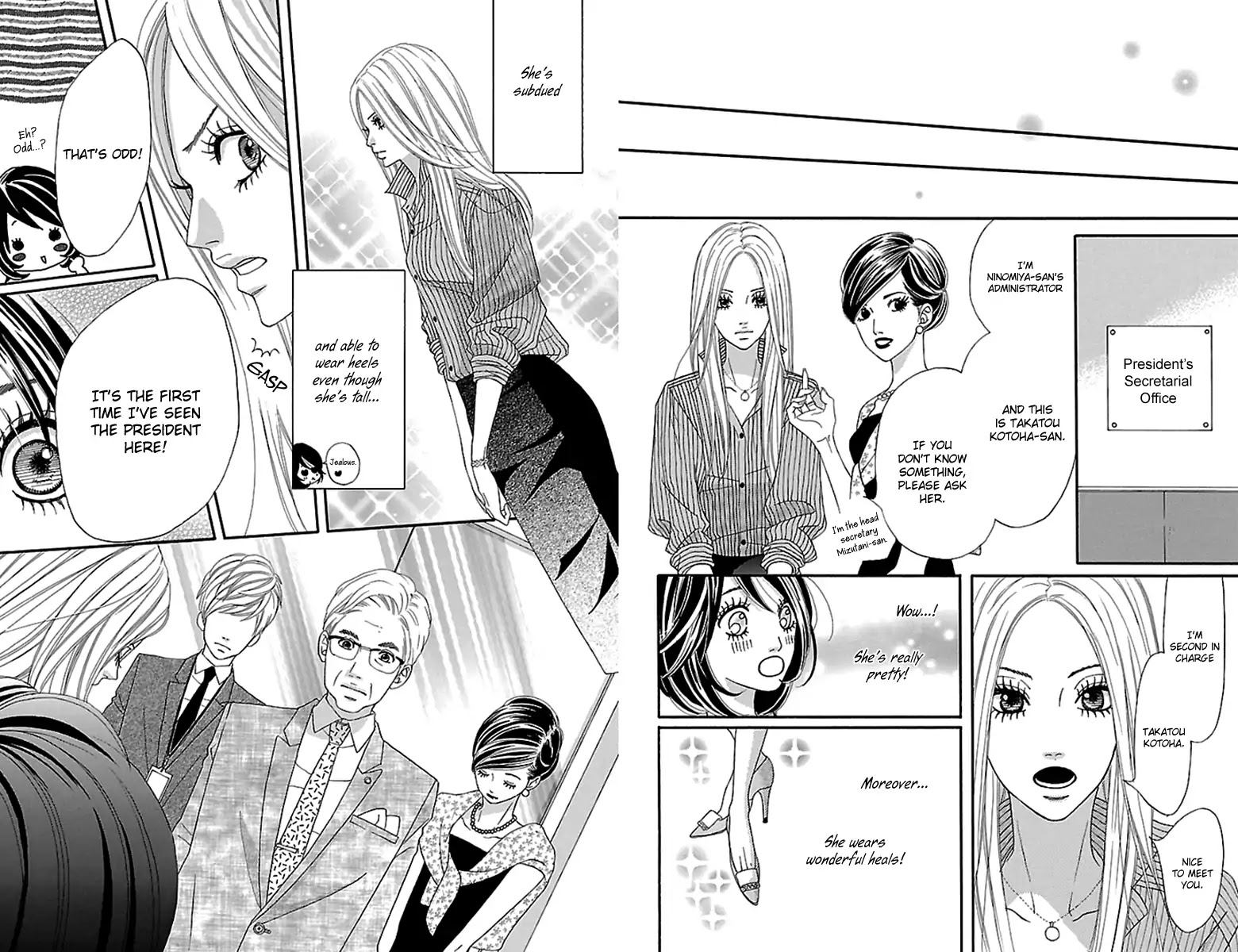 Watashi-tachi no Himitsu Jijou Chapter 1 page 12 - Chapter 1