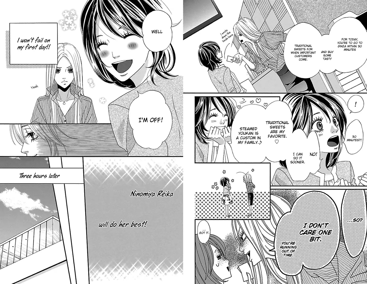 Watashi-tachi no Himitsu Jijou Chapter 1 page 14 - Chapter 1
