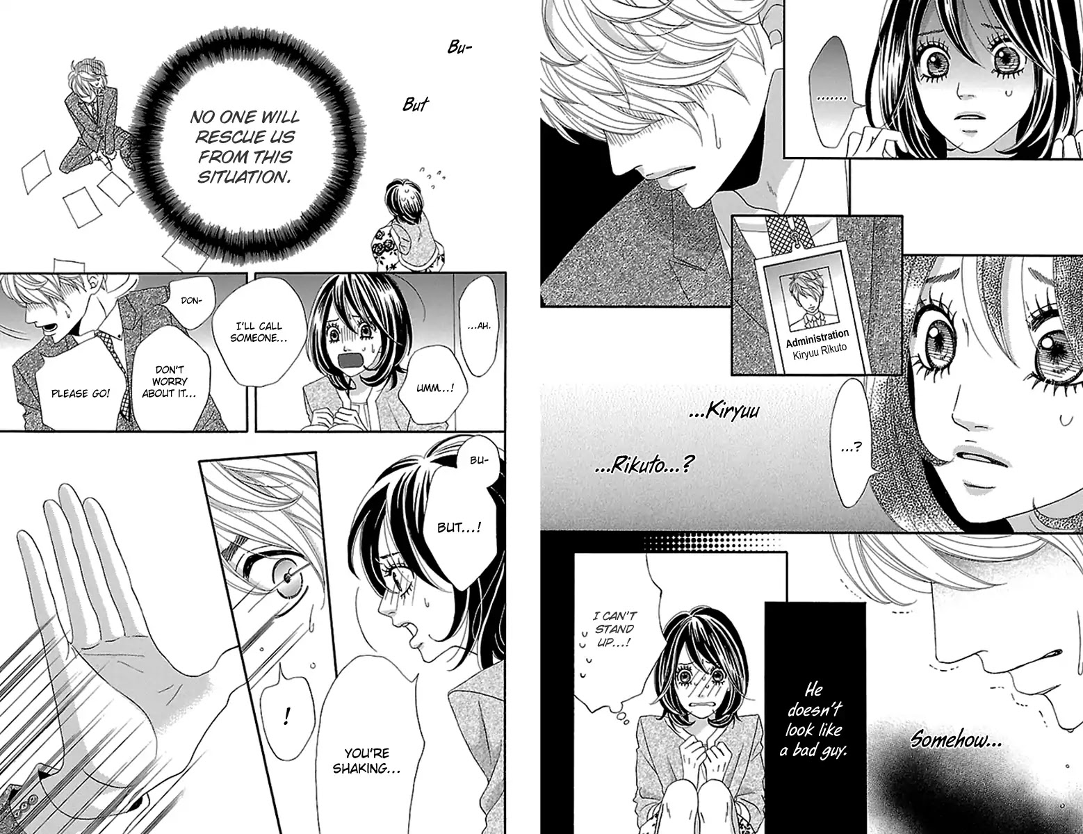 Watashi-tachi no Himitsu Jijou Chapter 1 page 17 - Chapter 1