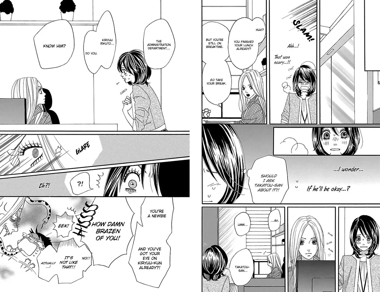 Watashi-tachi no Himitsu Jijou Chapter 1 page 19 - Chapter 1