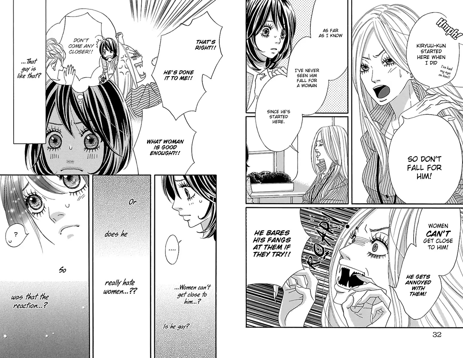 Watashi-tachi no Himitsu Jijou Chapter 1 page 20 - Chapter 1