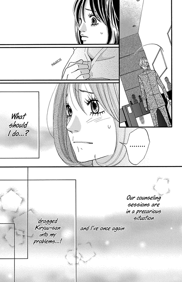 Watashi-tachi no Himitsu Jijou Chapter 10 page 11 - Chapter 10