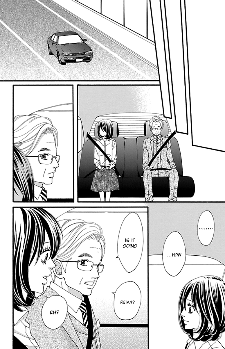 Watashi-tachi no Himitsu Jijou Chapter 10 page 12 - Chapter 10