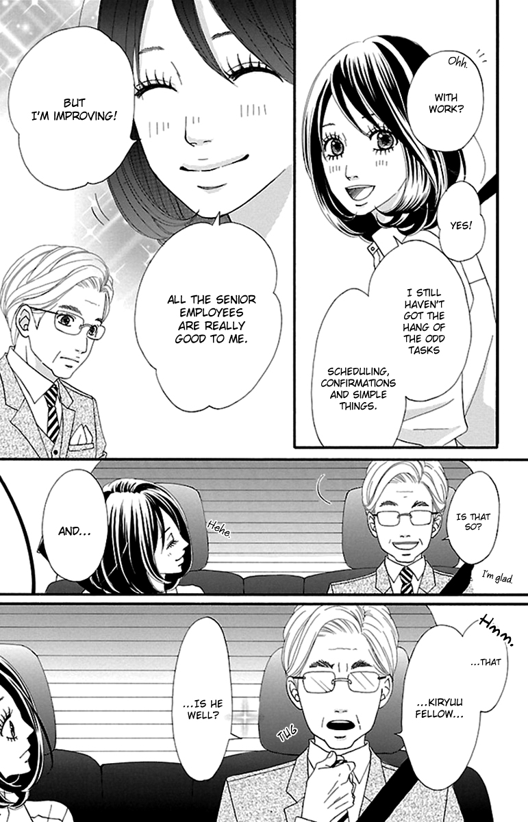 Watashi-tachi no Himitsu Jijou Chapter 10 page 13 - Chapter 10