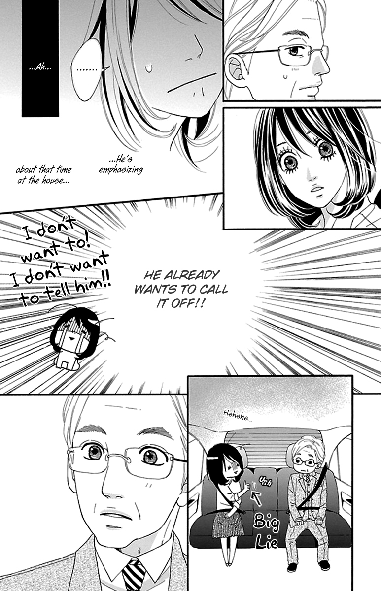 Watashi-tachi no Himitsu Jijou Chapter 10 page 14 - Chapter 10