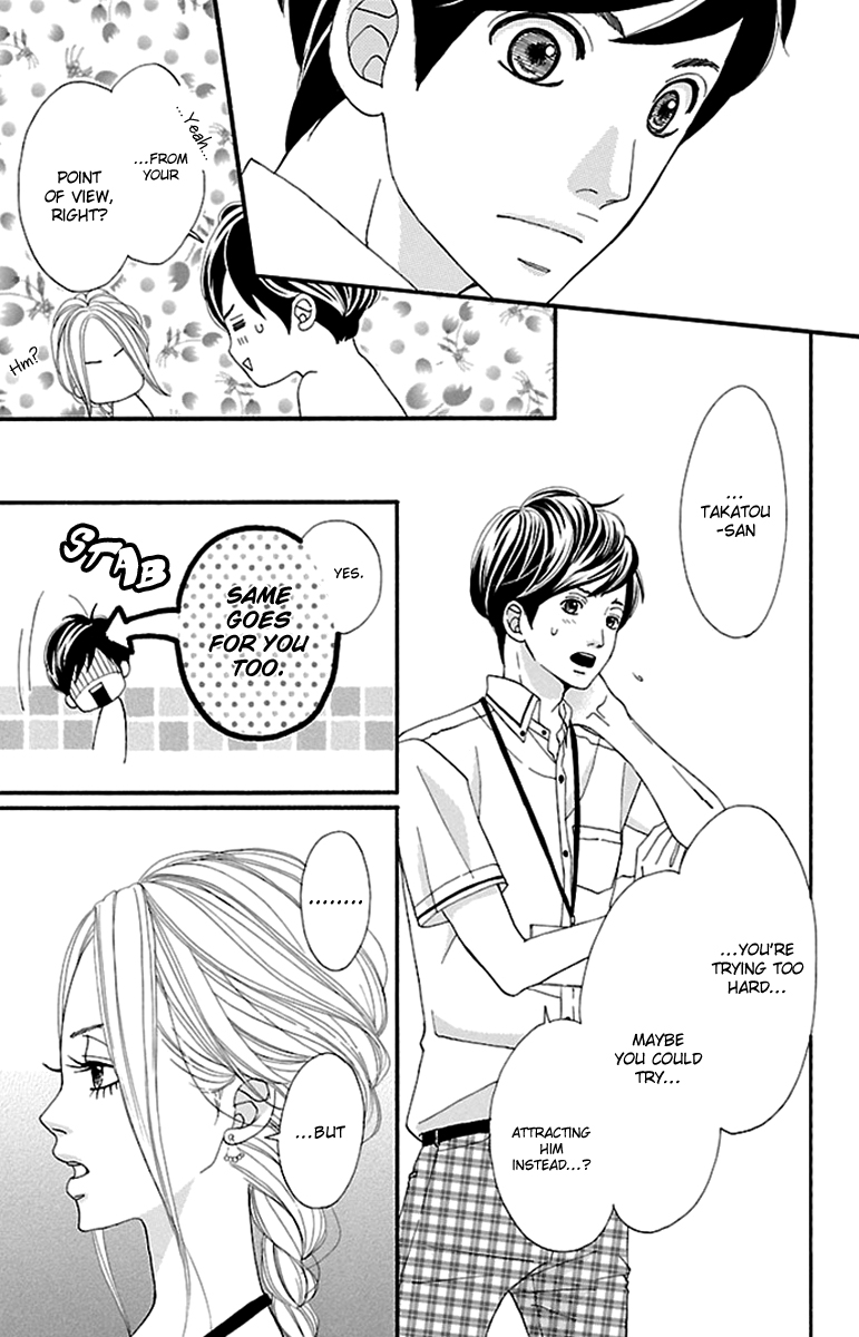 Watashi-tachi no Himitsu Jijou Chapter 10 page 19 - Chapter 10
