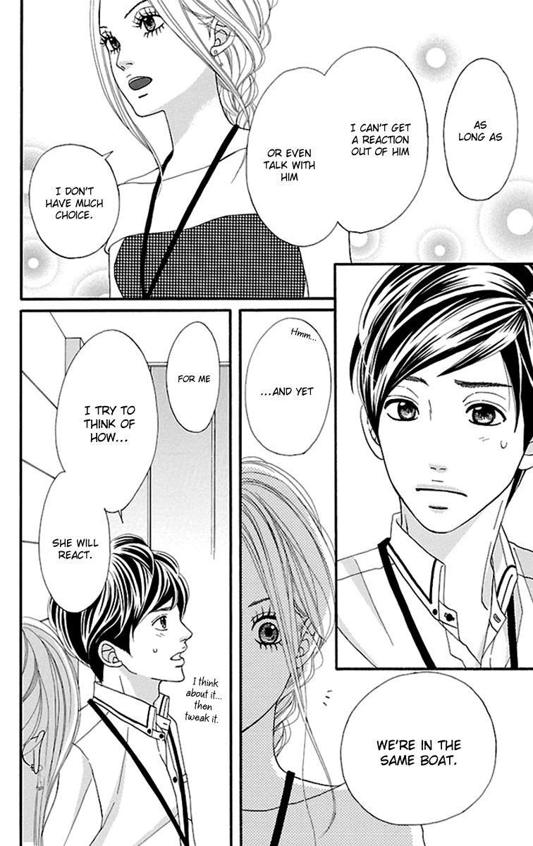 Watashi-tachi no Himitsu Jijou Chapter 10 page 20 - Chapter 10