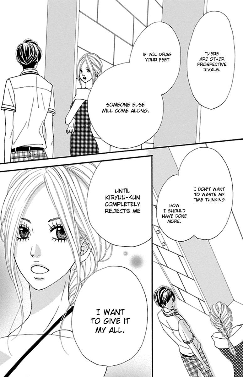 Watashi-tachi no Himitsu Jijou Chapter 10 page 23 - Chapter 10