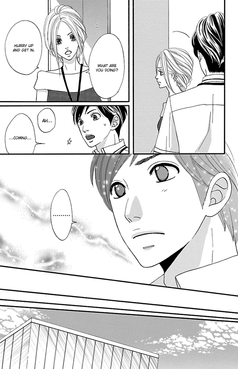 Watashi-tachi no Himitsu Jijou Chapter 10 page 25 - Chapter 10