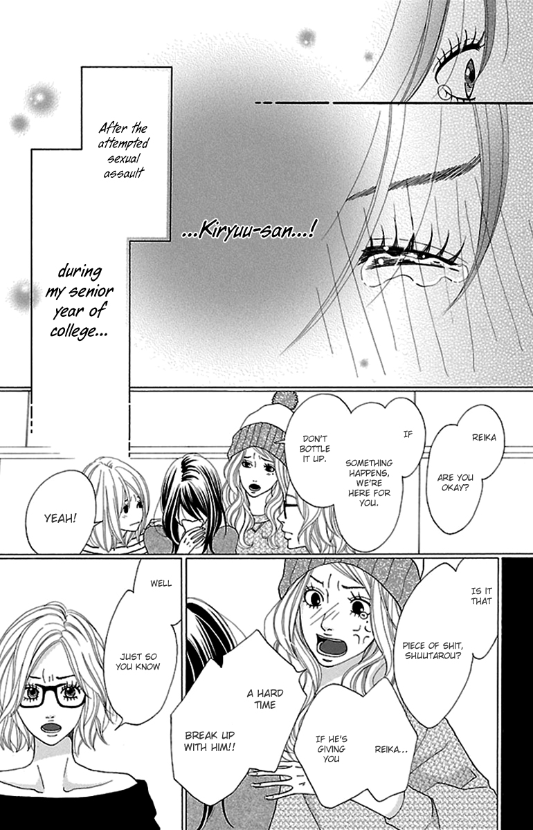 Watashi-tachi no Himitsu Jijou Chapter 10 page 29 - Chapter 10