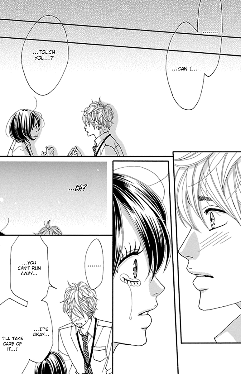 Watashi-tachi no Himitsu Jijou Chapter 10 page 35 - Chapter 10