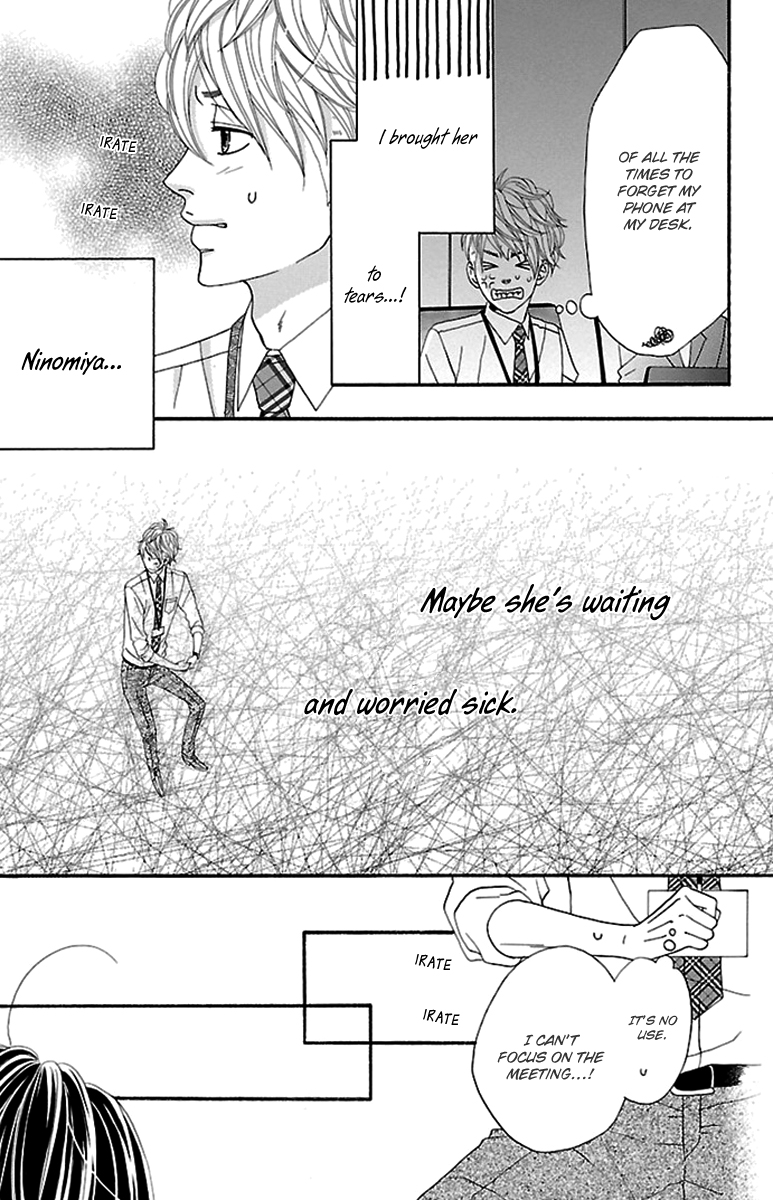 Watashi-tachi no Himitsu Jijou Chapter 10 page 41 - Chapter 10