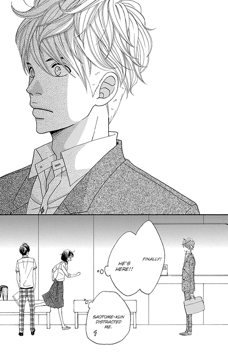 Watashi-tachi no Himitsu Jijou Chapter 10 page 51 - Chapter 10