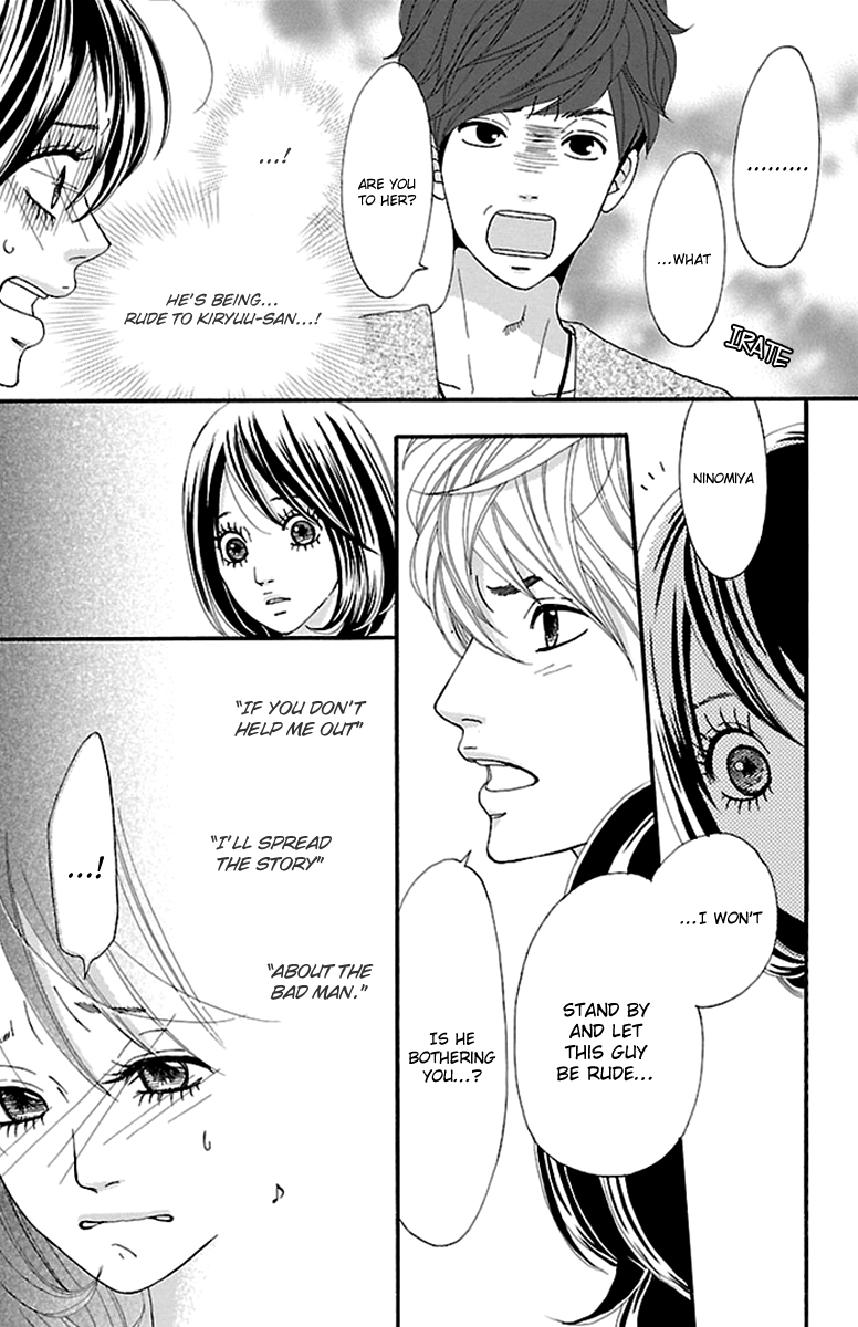 Watashi-tachi no Himitsu Jijou Chapter 10 page 7 - Chapter 10