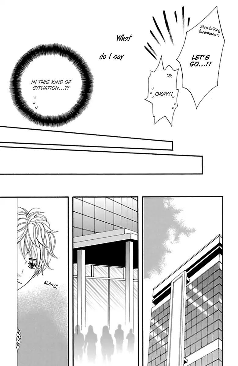Watashi-tachi no Himitsu Jijou Chapter 11 page 11 - Chapter 11