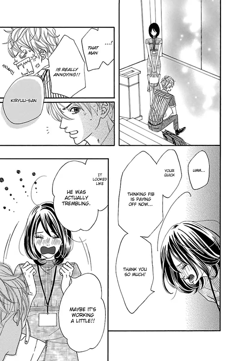 Watashi-tachi no Himitsu Jijou Chapter 11 page 19 - Chapter 11