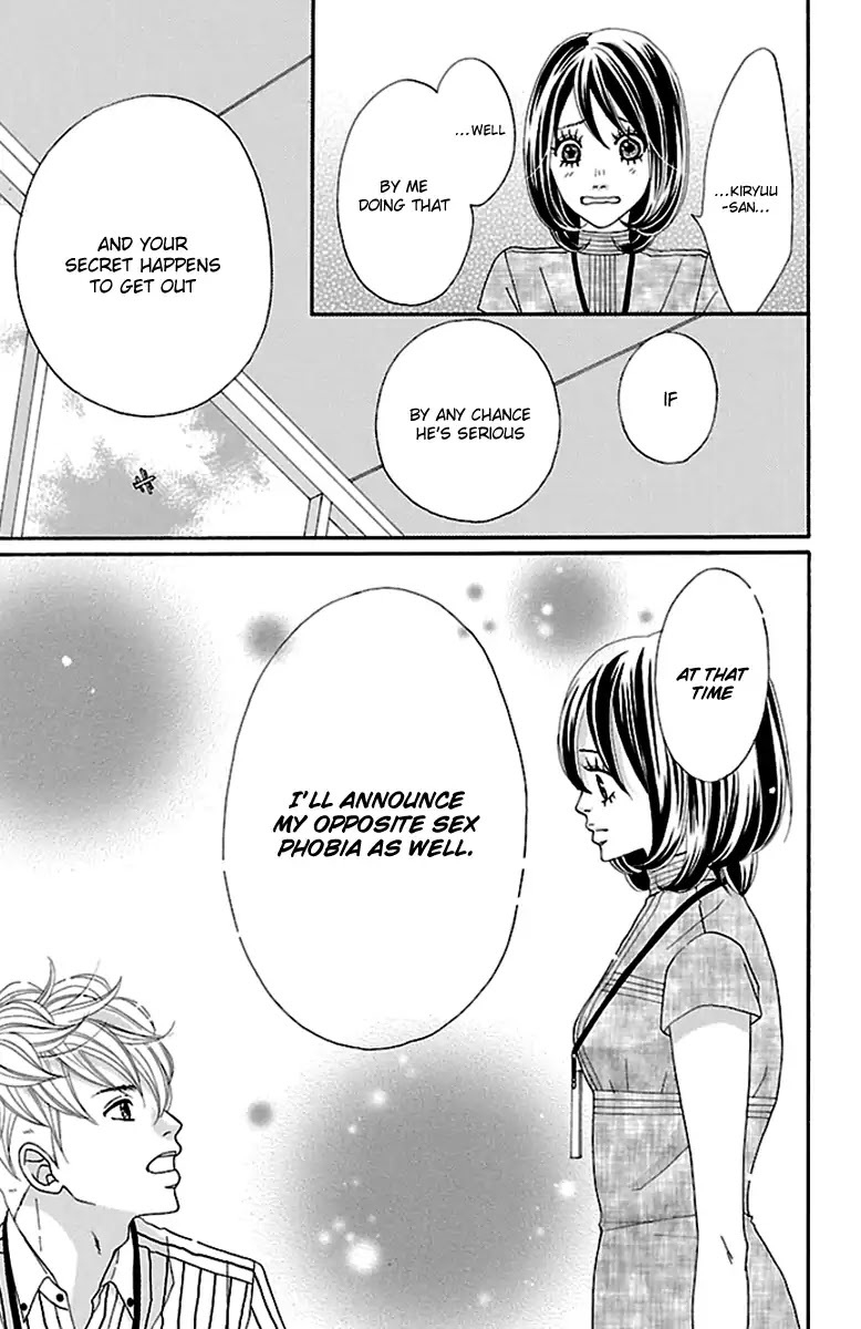 Watashi-tachi no Himitsu Jijou Chapter 11 page 21 - Chapter 11