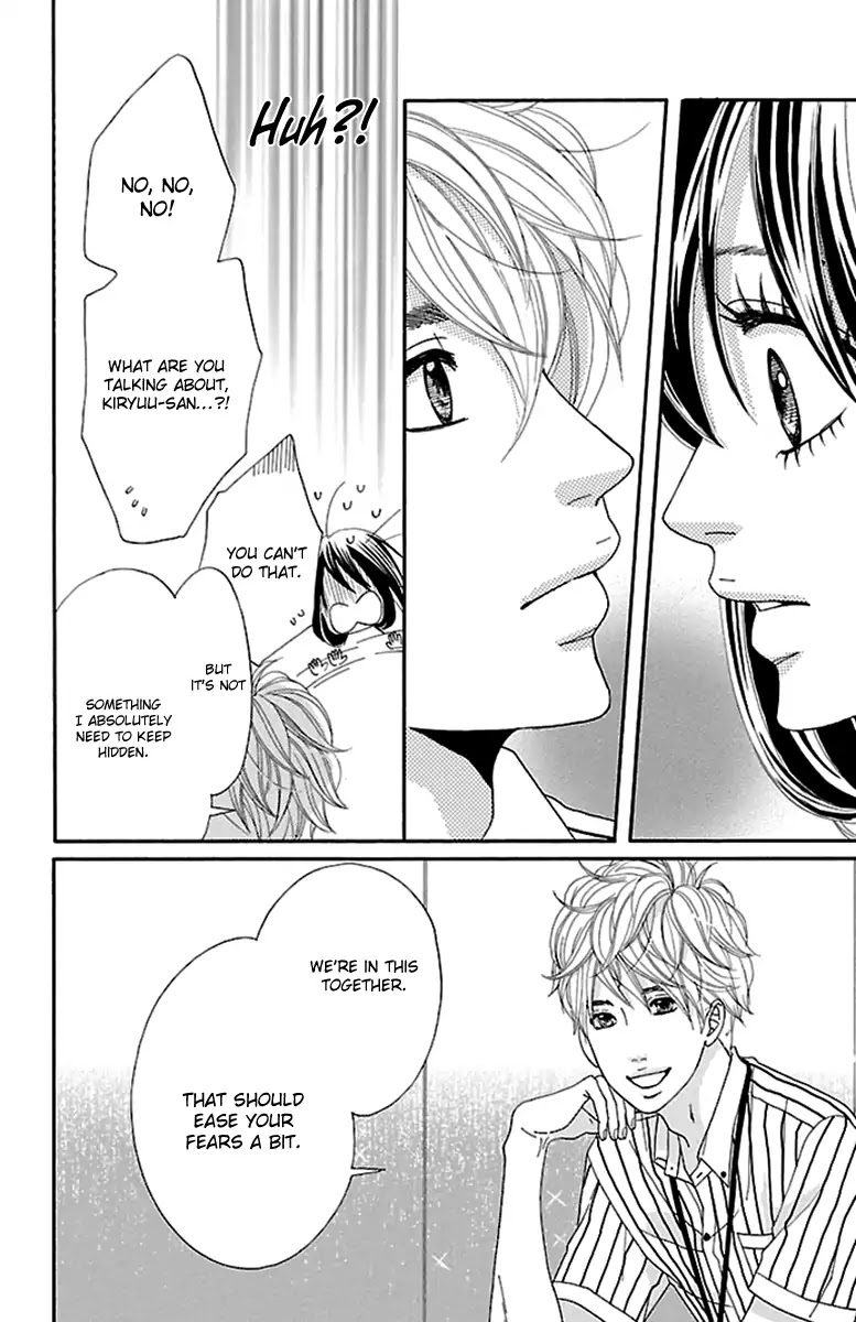 Watashi-tachi no Himitsu Jijou Chapter 11 page 22 - Chapter 11