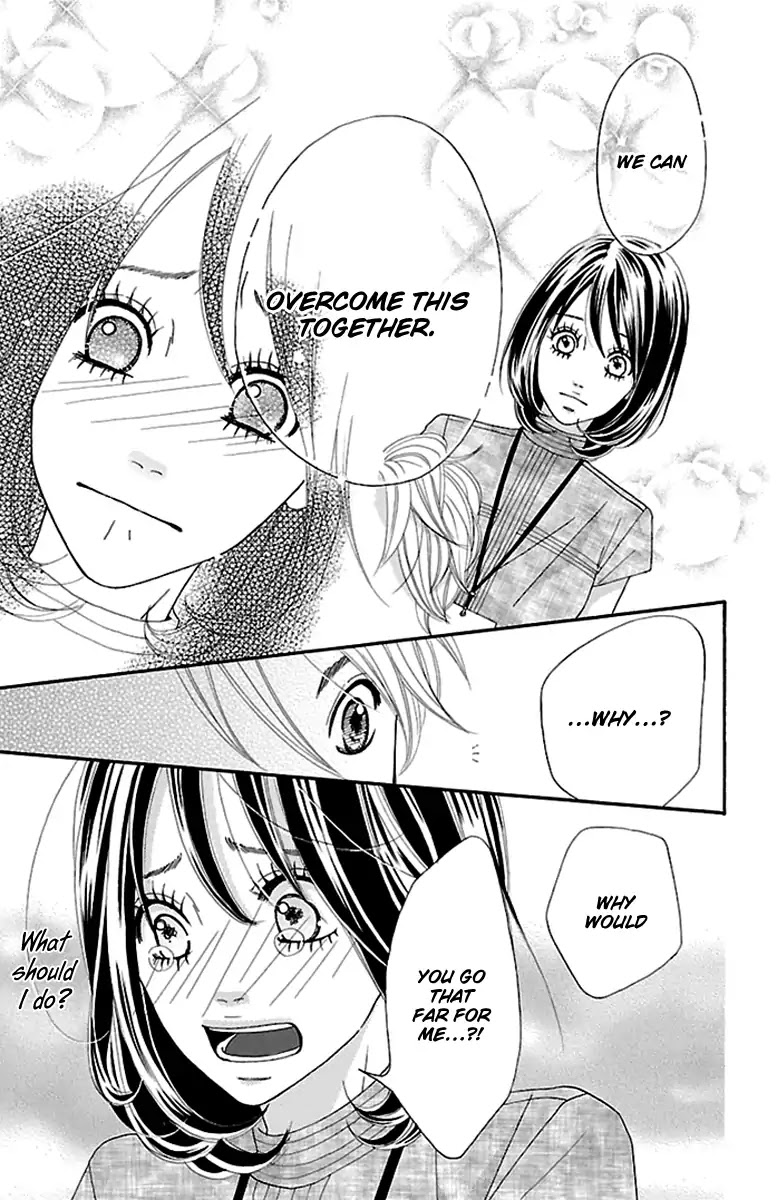 Watashi-tachi no Himitsu Jijou Chapter 11 page 23 - Chapter 11