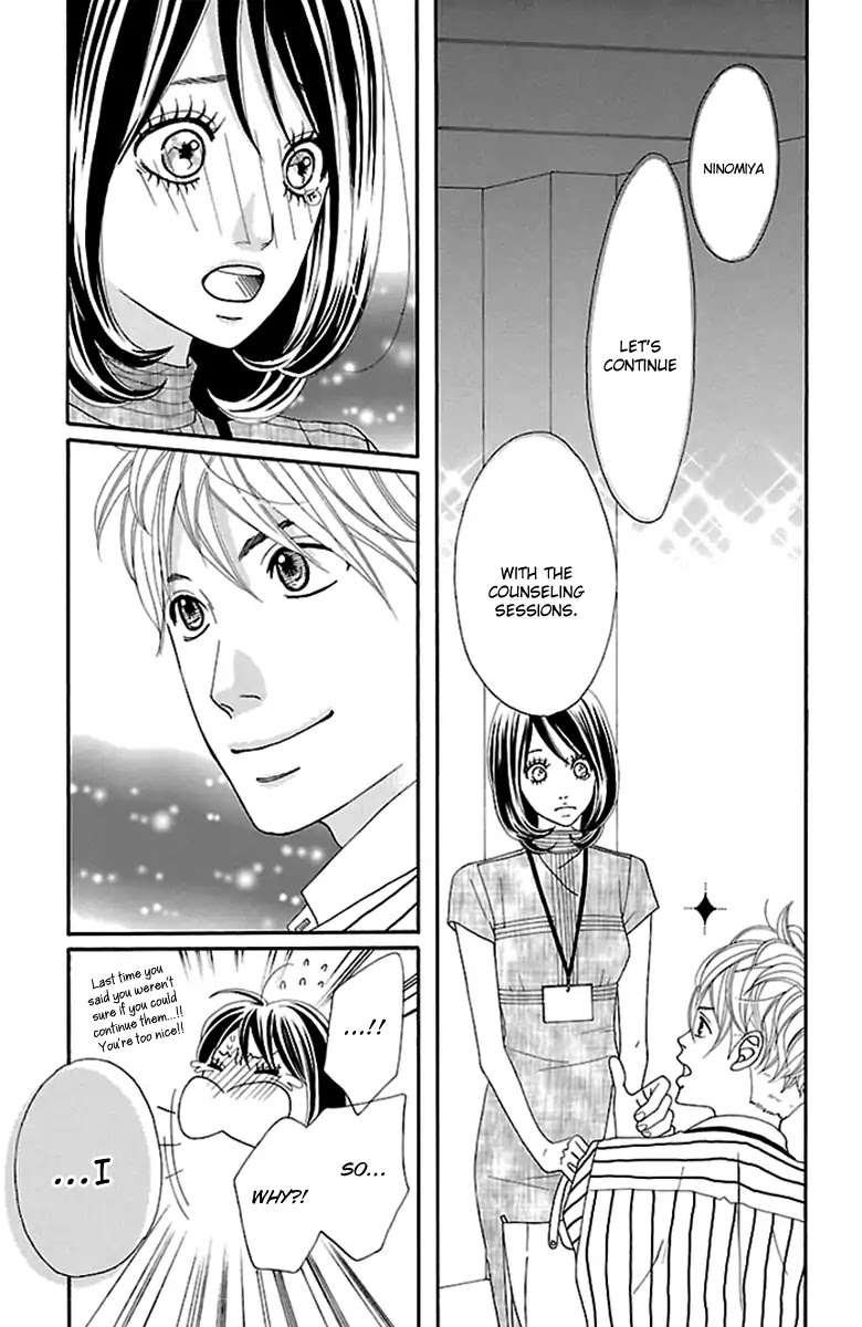 Watashi-tachi no Himitsu Jijou Chapter 11 page 25 - Chapter 11
