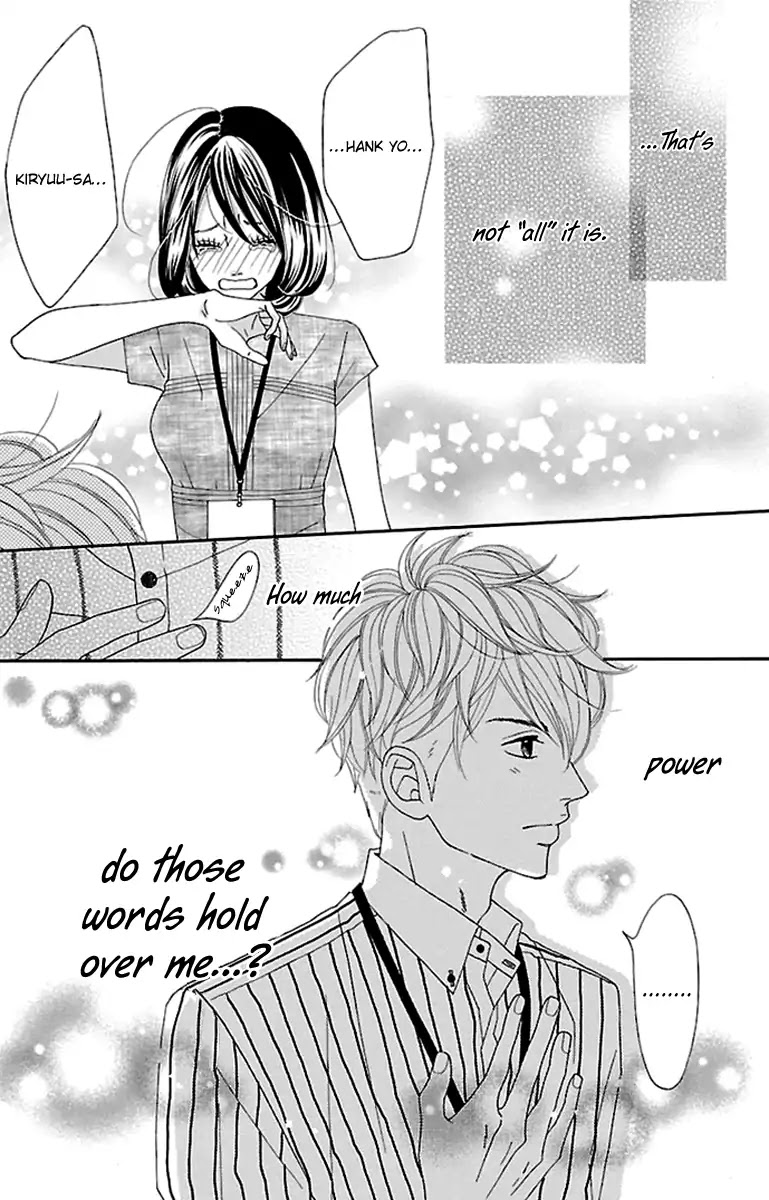 Watashi-tachi no Himitsu Jijou Chapter 11 page 27 - Chapter 11