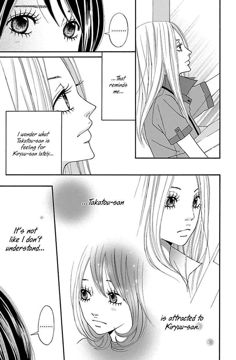 Watashi-tachi no Himitsu Jijou Chapter 11 page 29 - Chapter 11