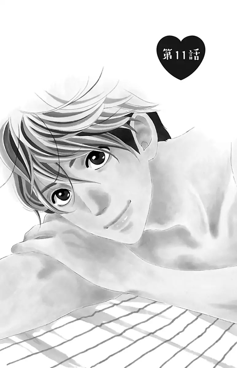 Watashi-tachi no Himitsu Jijou Chapter 11 page 3 - Chapter 11