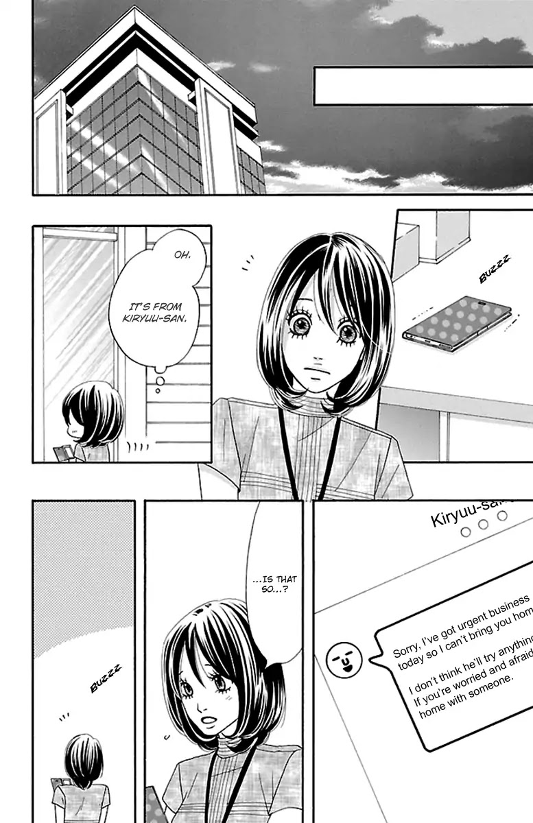 Watashi-tachi no Himitsu Jijou Chapter 11 page 32 - Chapter 11