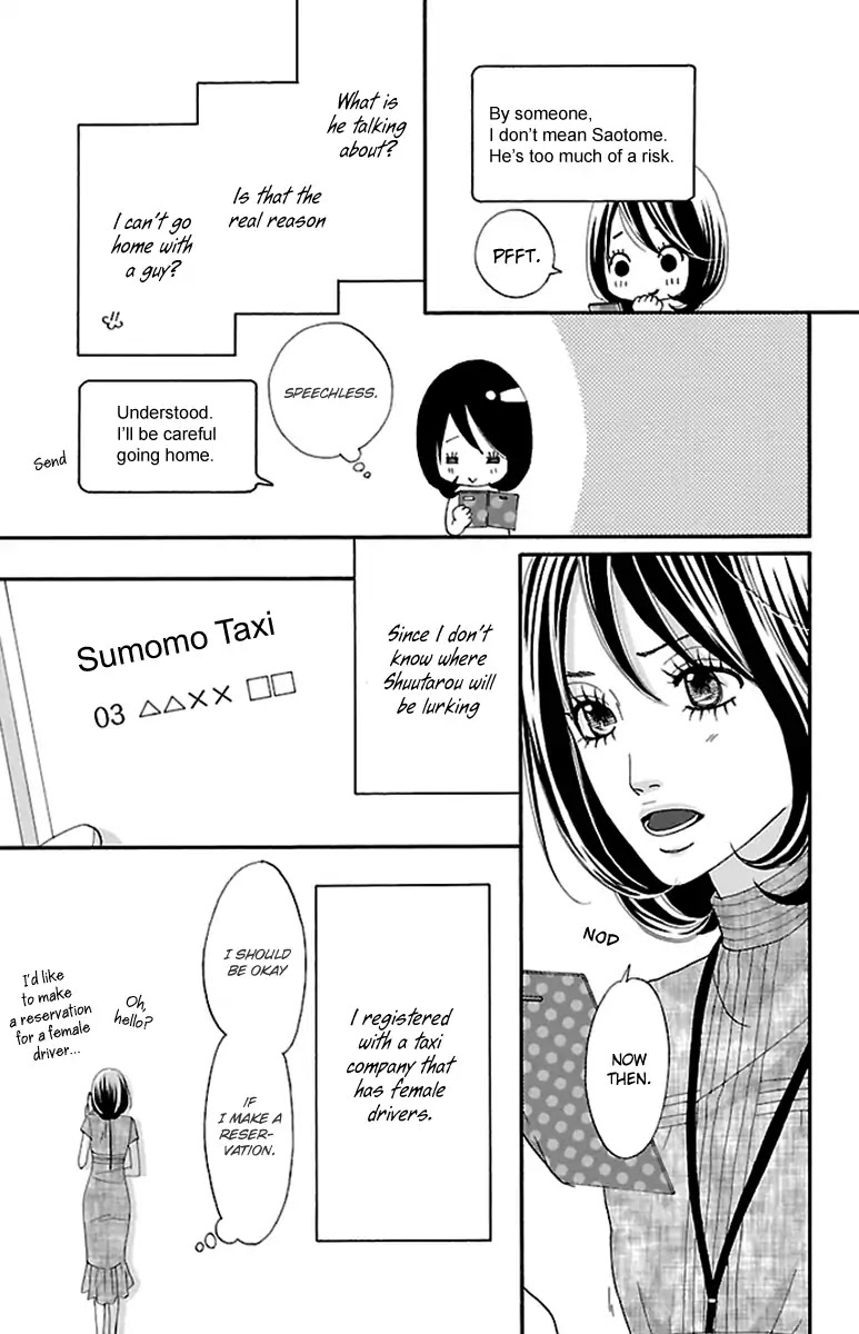 Watashi-tachi no Himitsu Jijou Chapter 11 page 33 - Chapter 11