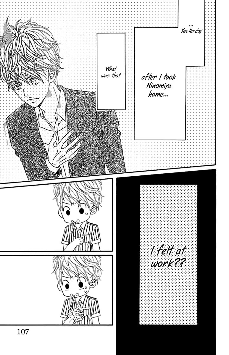 Watashi-tachi no Himitsu Jijou Chapter 11 page 5 - Chapter 11