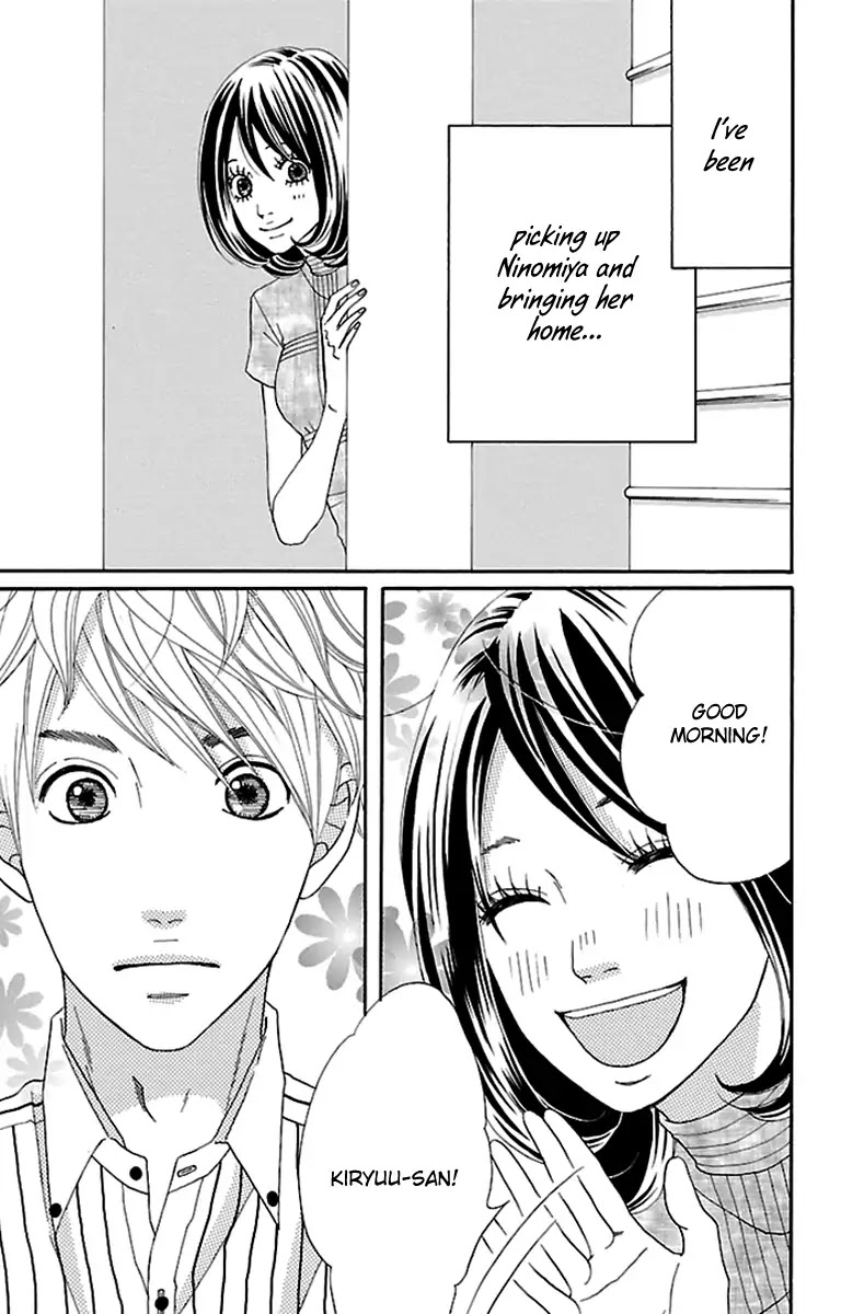 Watashi-tachi no Himitsu Jijou Chapter 11 page 7 - Chapter 11