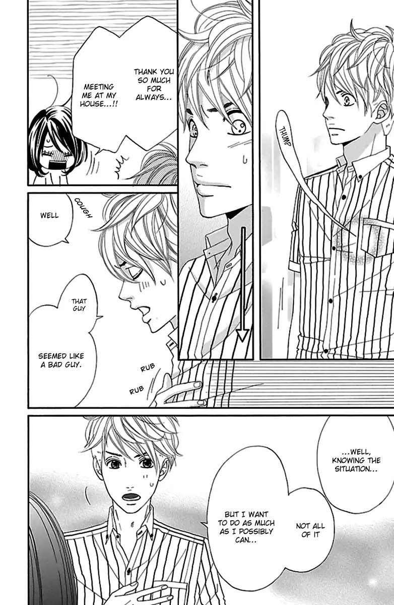 Watashi-tachi no Himitsu Jijou Chapter 11 page 8 - Chapter 11