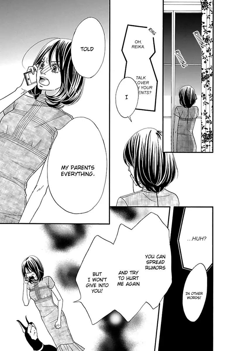 Watashi-tachi no Himitsu Jijou Chapter 12 page 11 - Chapter 12