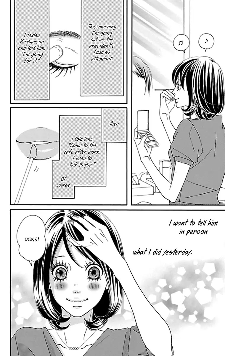 Watashi-tachi no Himitsu Jijou Chapter 12 page 16 - Chapter 12