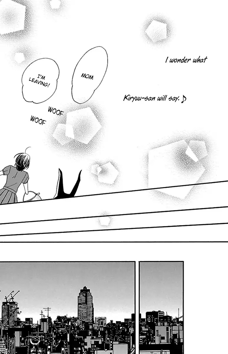Watashi-tachi no Himitsu Jijou Chapter 12 page 17 - Chapter 12