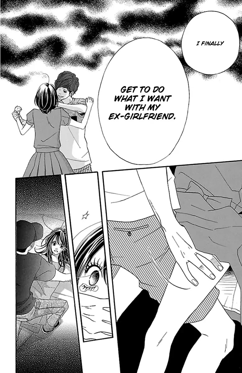 Watashi-tachi no Himitsu Jijou Chapter 12 page 22 - Chapter 12