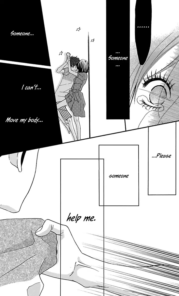 Watashi-tachi no Himitsu Jijou Chapter 12 page 23 - Chapter 12