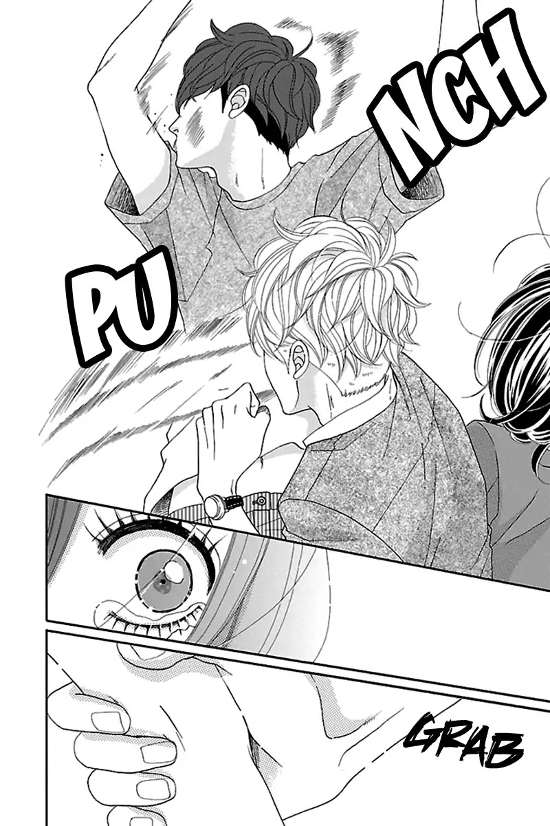 Watashi-tachi no Himitsu Jijou Chapter 12 page 24 - Chapter 12