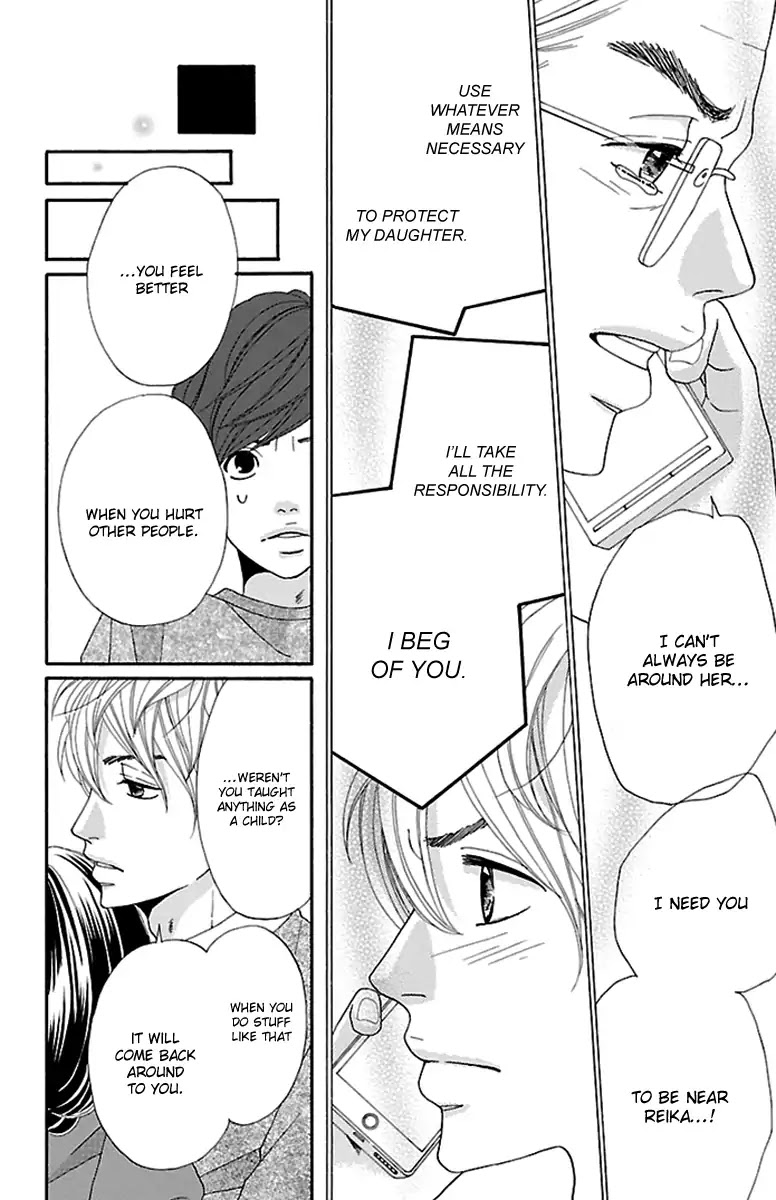 Watashi-tachi no Himitsu Jijou Chapter 12 page 30 - Chapter 12