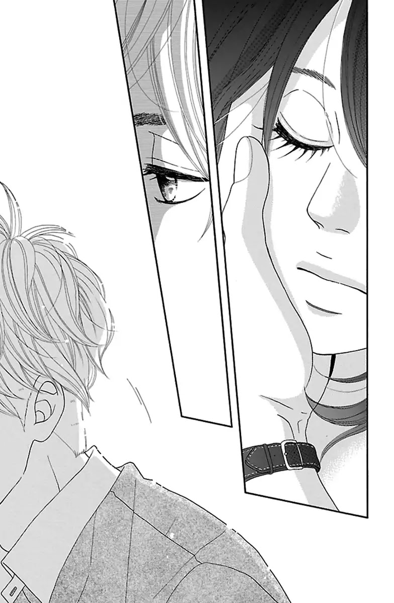 Watashi-tachi no Himitsu Jijou Chapter 12 page 43 - Chapter 12