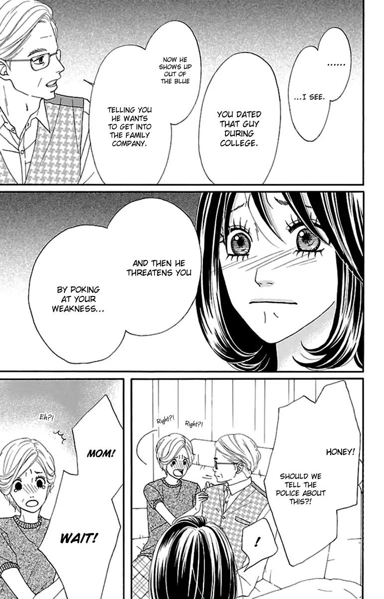 Watashi-tachi no Himitsu Jijou Chapter 12 page 5 - Chapter 12