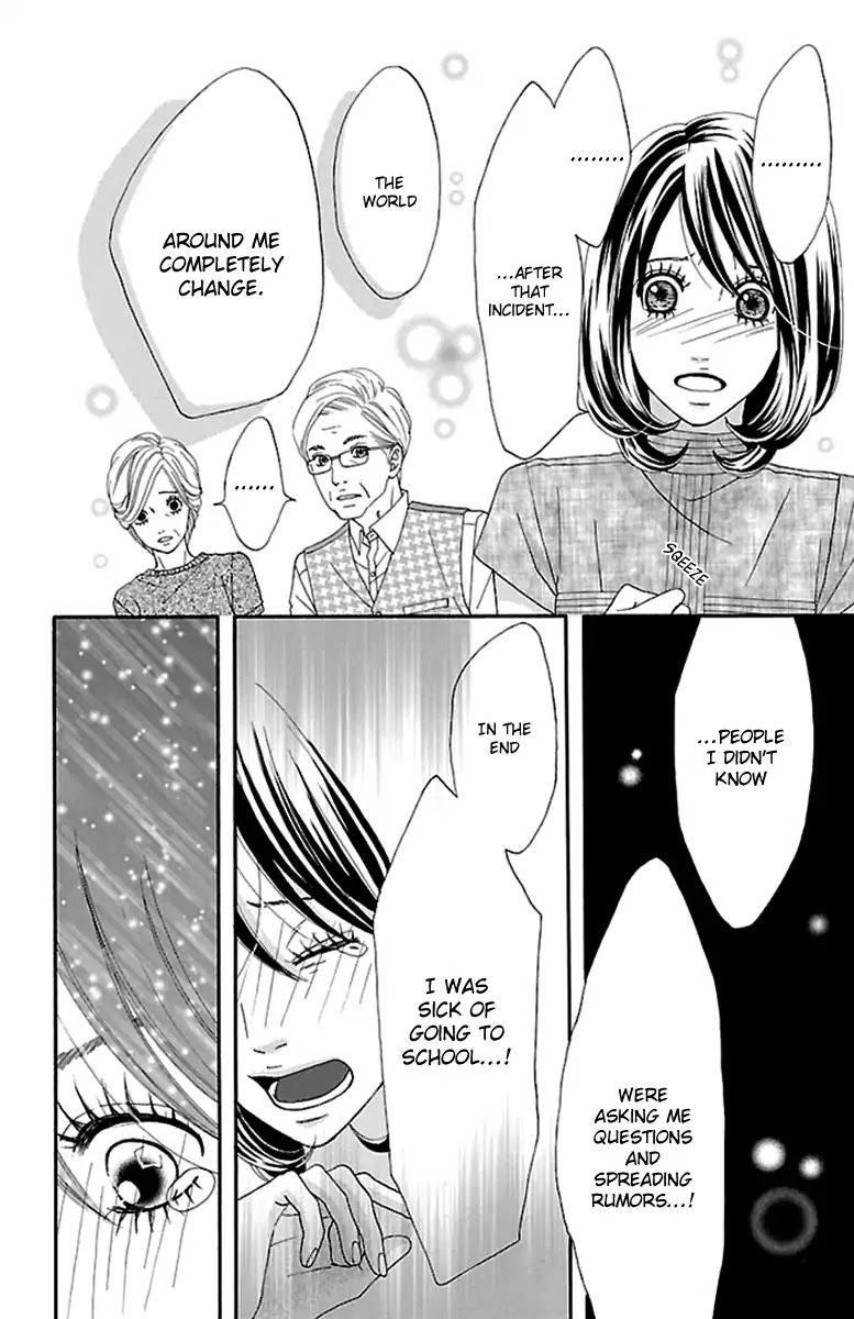 Watashi-tachi no Himitsu Jijou Chapter 12 page 6 - Chapter 12