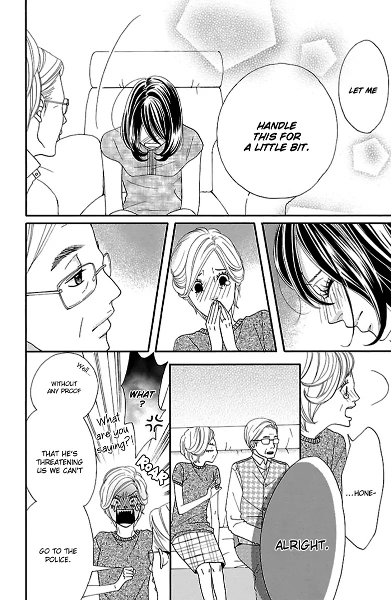 Watashi-tachi no Himitsu Jijou Chapter 12 page 8 - Chapter 12
