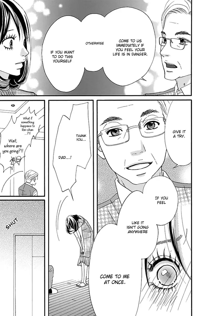 Watashi-tachi no Himitsu Jijou Chapter 12 page 9 - Chapter 12