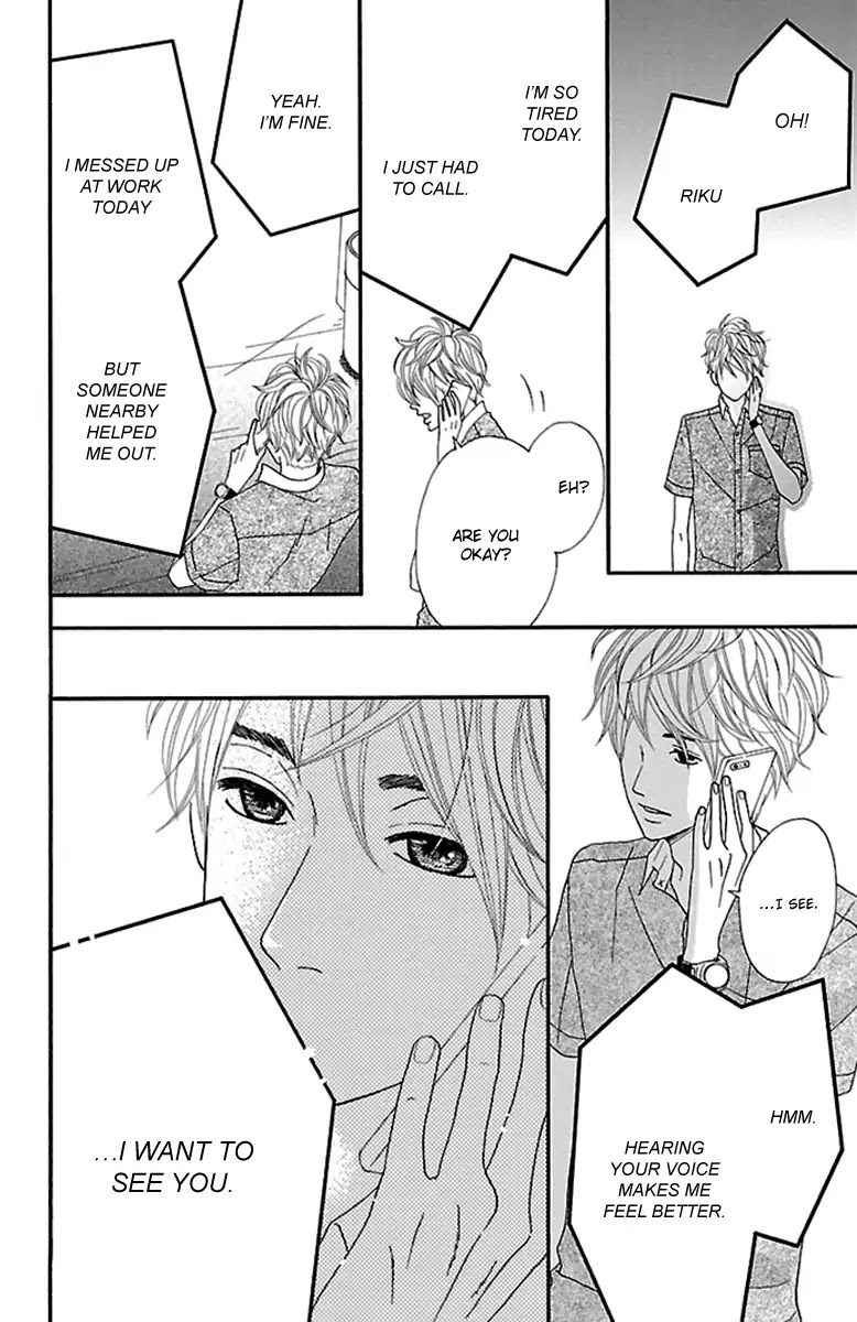 Watashi-tachi no Himitsu Jijou Chapter 13 page 11 - Chapter 13