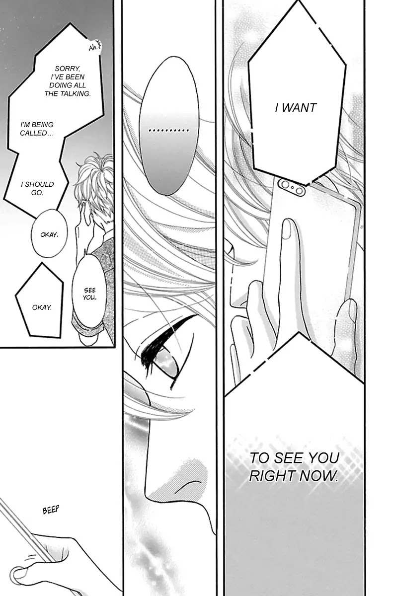 Watashi-tachi no Himitsu Jijou Chapter 13 page 12 - Chapter 13