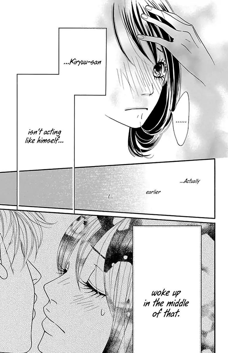 Watashi-tachi no Himitsu Jijou Chapter 13 page 18 - Chapter 13