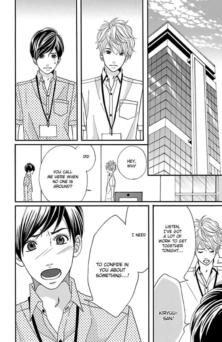 Watashi-tachi no Himitsu Jijou Chapter 13 page 21 - Chapter 13