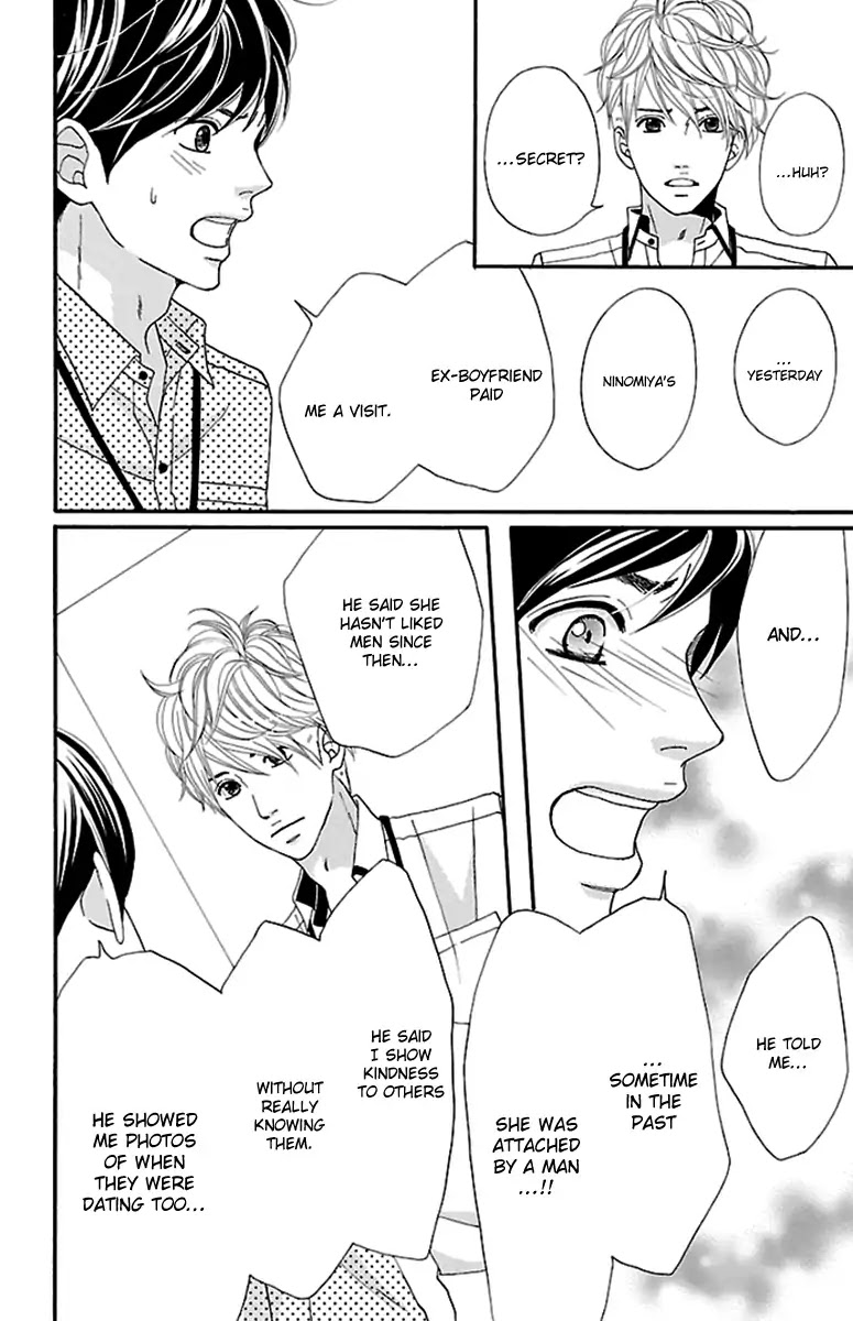 Watashi-tachi no Himitsu Jijou Chapter 13 page 23 - Chapter 13