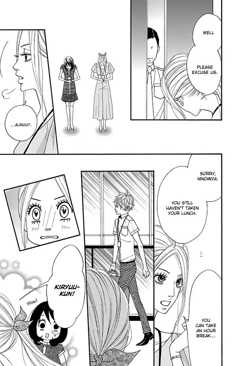 Watashi-tachi no Himitsu Jijou Chapter 13 page 28 - Chapter 13